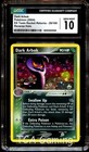 Arbok