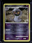 Arbok