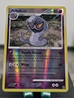 Arbok