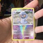 Arbok