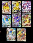 Glaceon VMAX