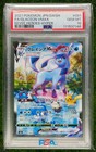 Glaceon VMAX