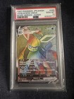 Glaceon VMAX