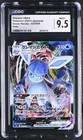 Glaceon VMAX