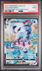 Glaceon VMAX