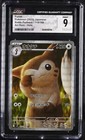 Furret