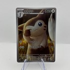 Furret
