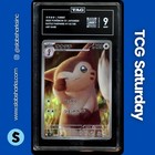 Furret