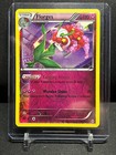 Florges