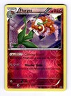 Florges