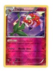 Florges