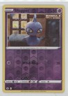Shuppet