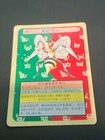 Beedrill
