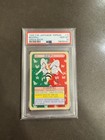 Beedrill