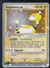 Ampharos EX