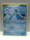Regice