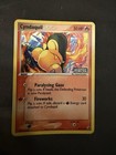 Cyndaquil