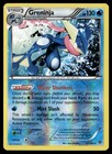 Greninja