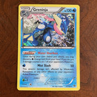 Greninja
