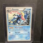 Greninja