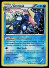 Greninja
