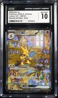 Alakazam ex