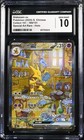 Alakazam ex
