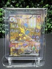 Alakazam ex