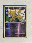 Alakazam