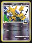Alakazam