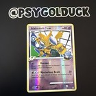 Alakazam