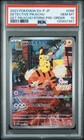 Detective Pikachu 