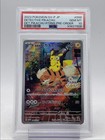 Detective Pikachu 