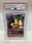Detective Pikachu 