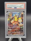 Detective Pikachu 