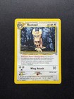 Noctowl
