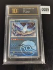 Articuno