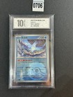 Articuno
