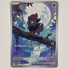 Zorua