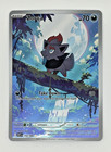 Zorua