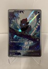 Zorua