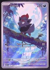 Zorua