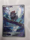 Zorua