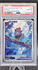 Zorua