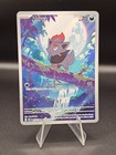 Zorua