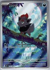 Zorua