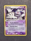 Dusclops