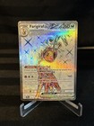Farigiraf ex