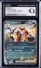Farigiraf ex