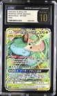 Venusaur & Snivy Tag Team GX